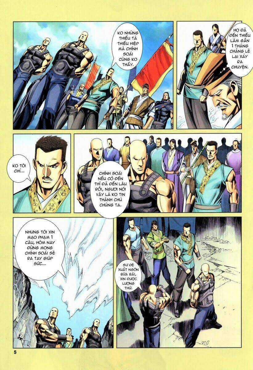 Tà Thần - Chapter 15 - Trang 3