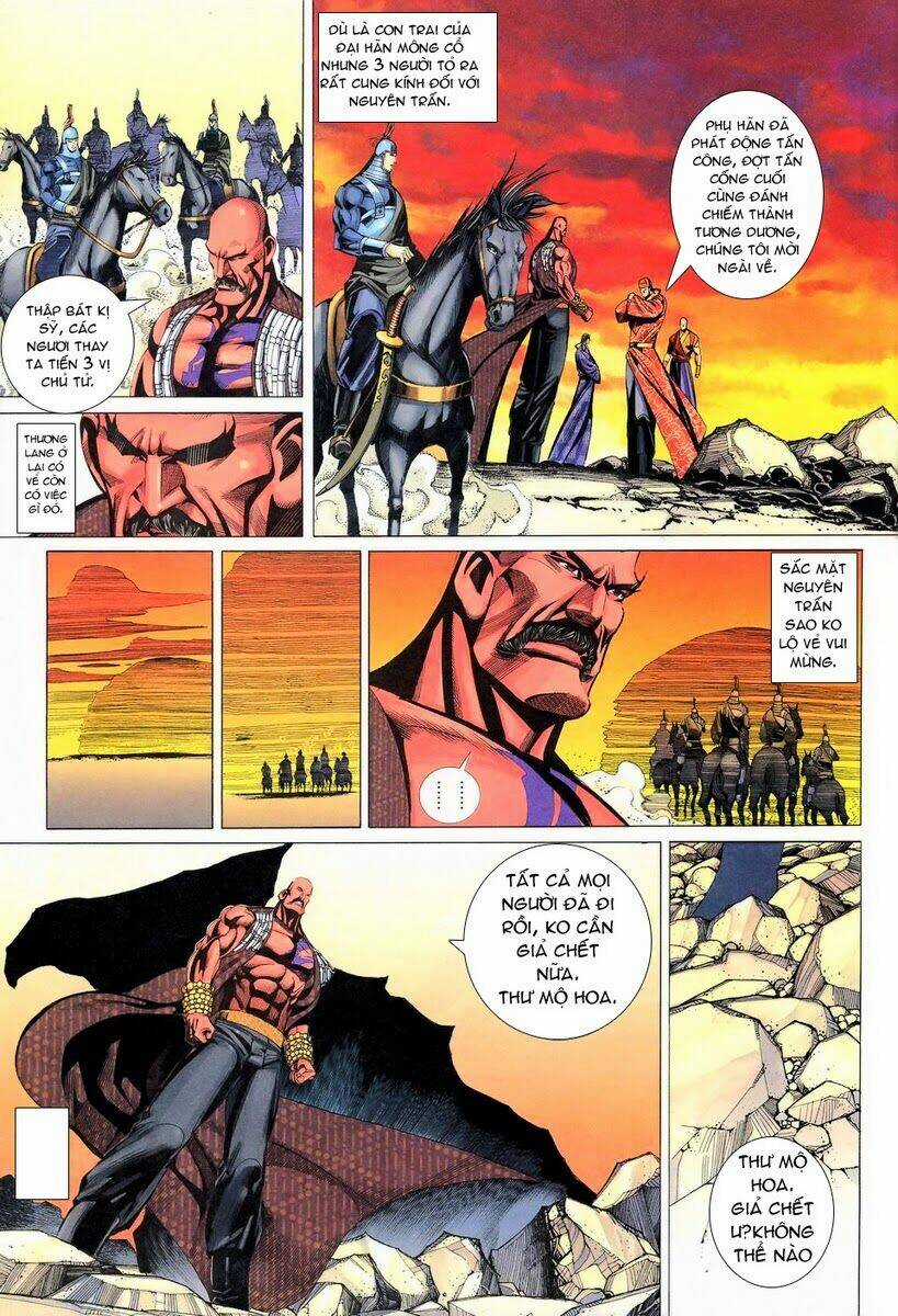 Tà Thần - Chapter 15 - Trang 24