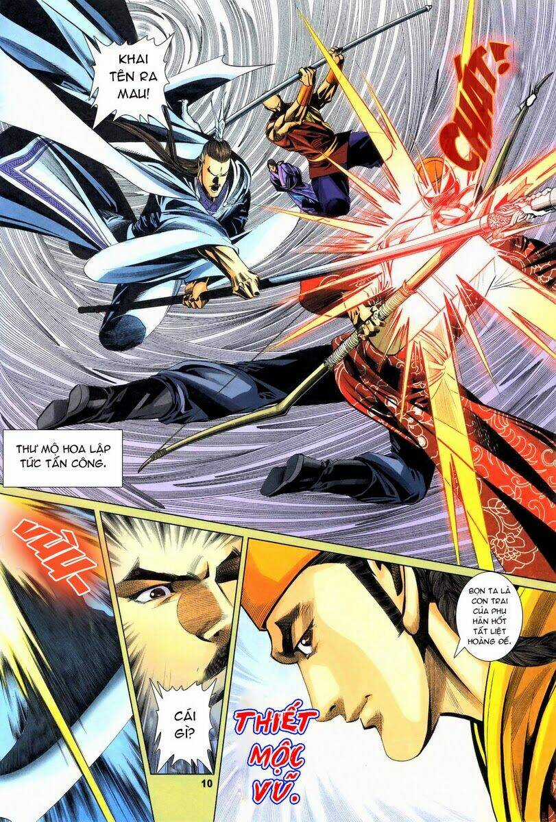 Tà Thần - Chapter 15 - Trang 8