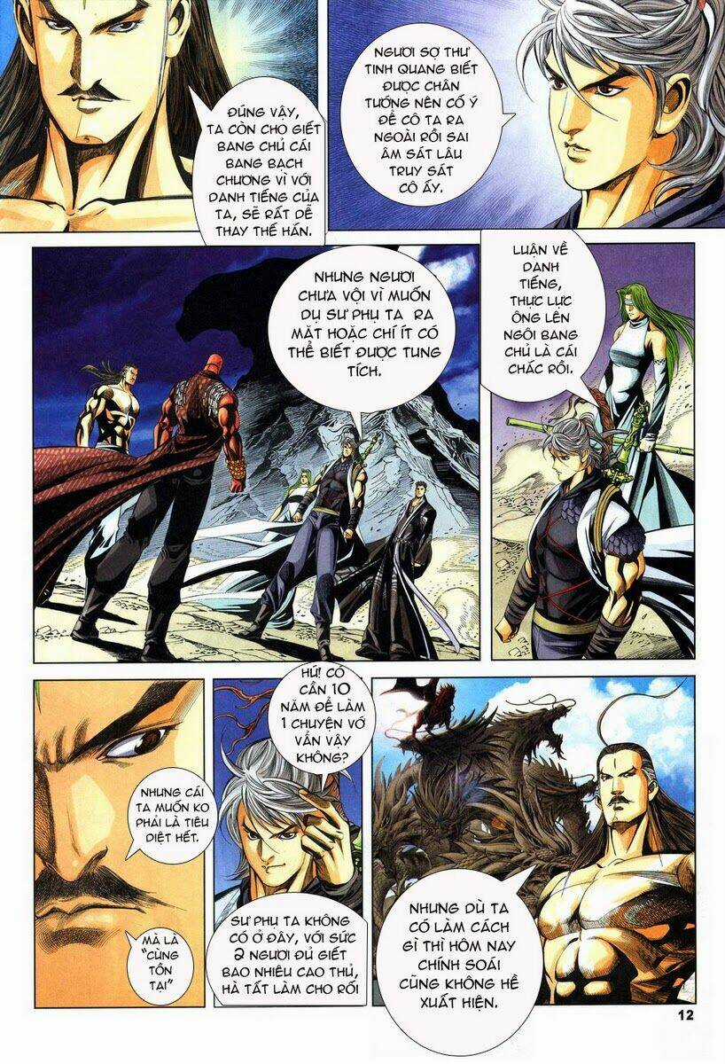 Tà Thần - Chapter 16 - Trang 12