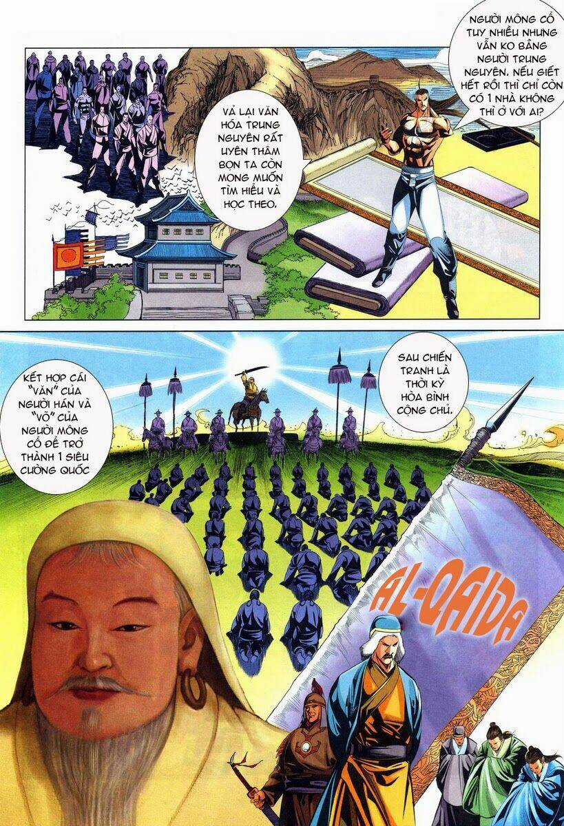 Tà Thần - Chapter 16 - Trang 13