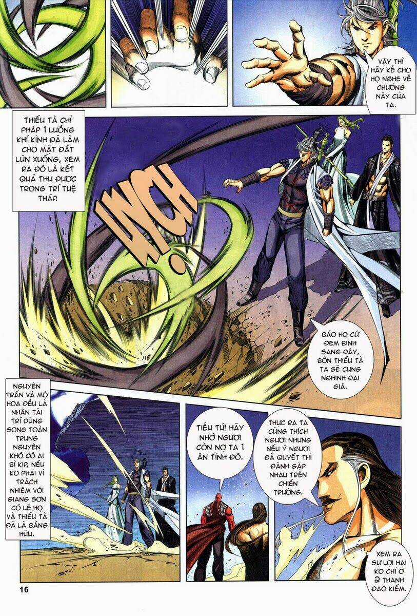 Tà Thần - Chapter 16 - Trang 16