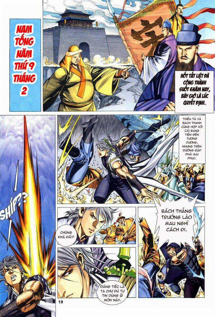 Tà Thần - Chapter 16 - Trang 19