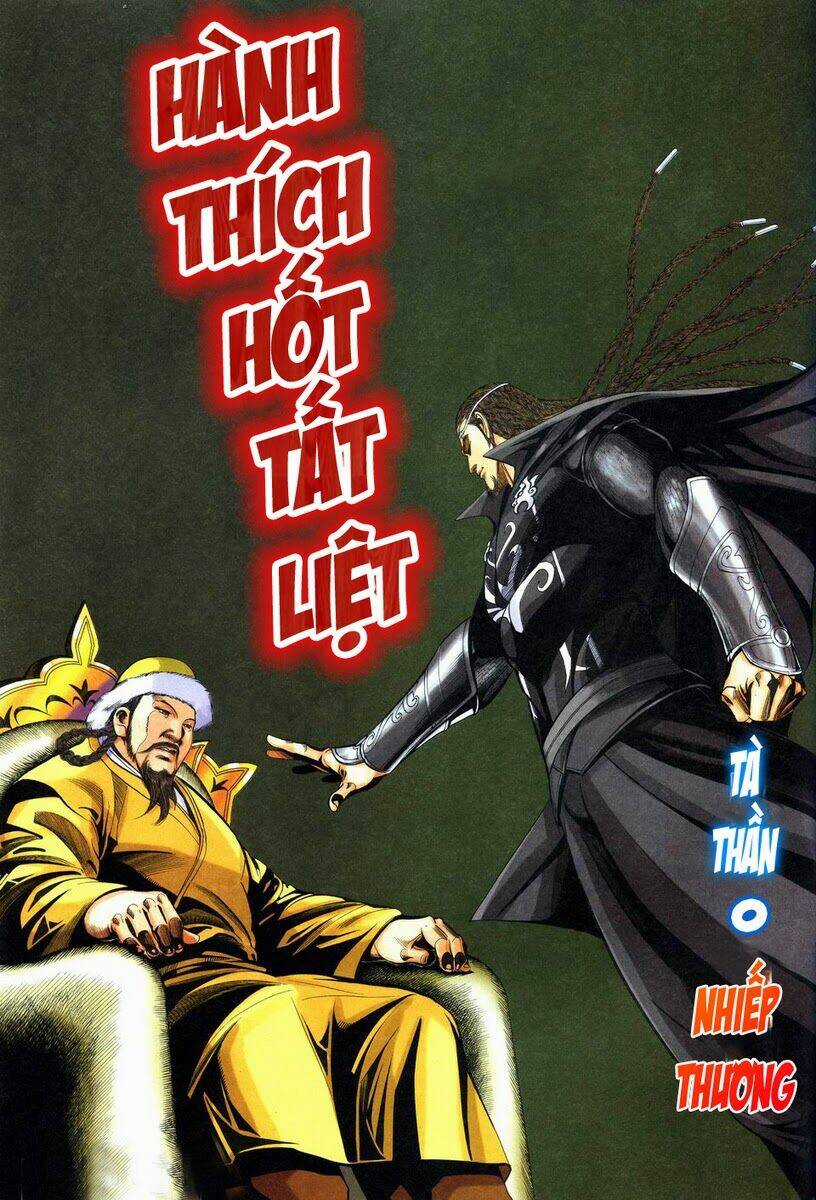 Tà Thần - Chapter 16 - Trang 31