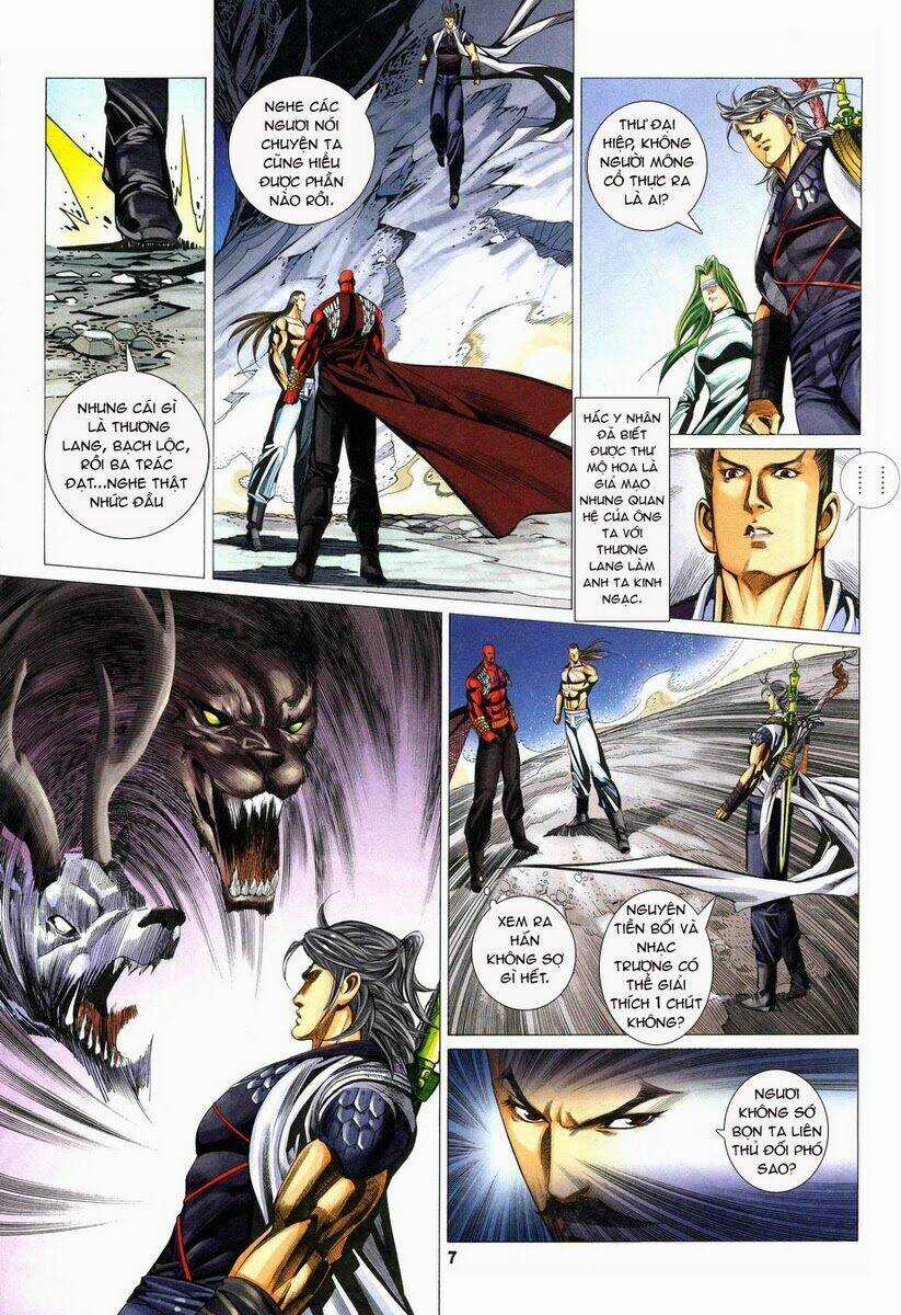 Tà Thần - Chapter 16 - Trang 7