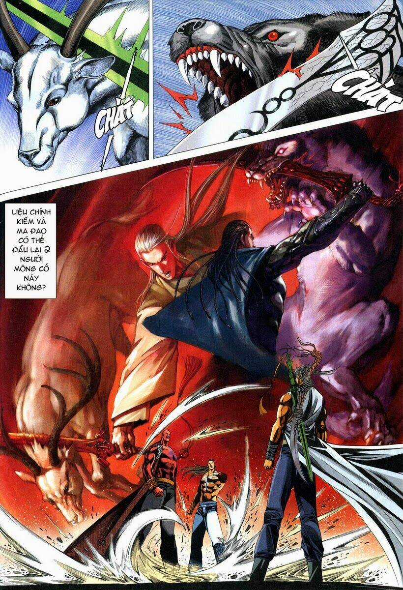 Tà Thần - Chapter 16 - Trang 8