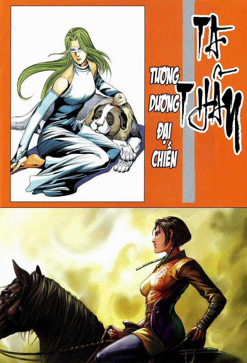 Tà Thần - Chapter 17 - Trang 2