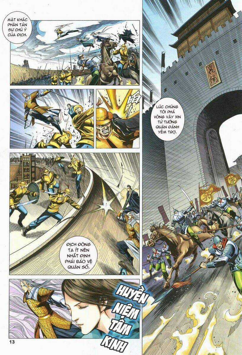 Tà Thần - Chapter 17 - Trang 13