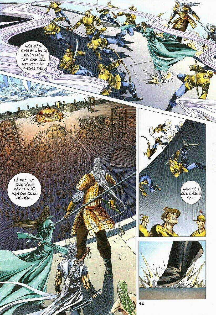 Tà Thần - Chapter 17 - Trang 14