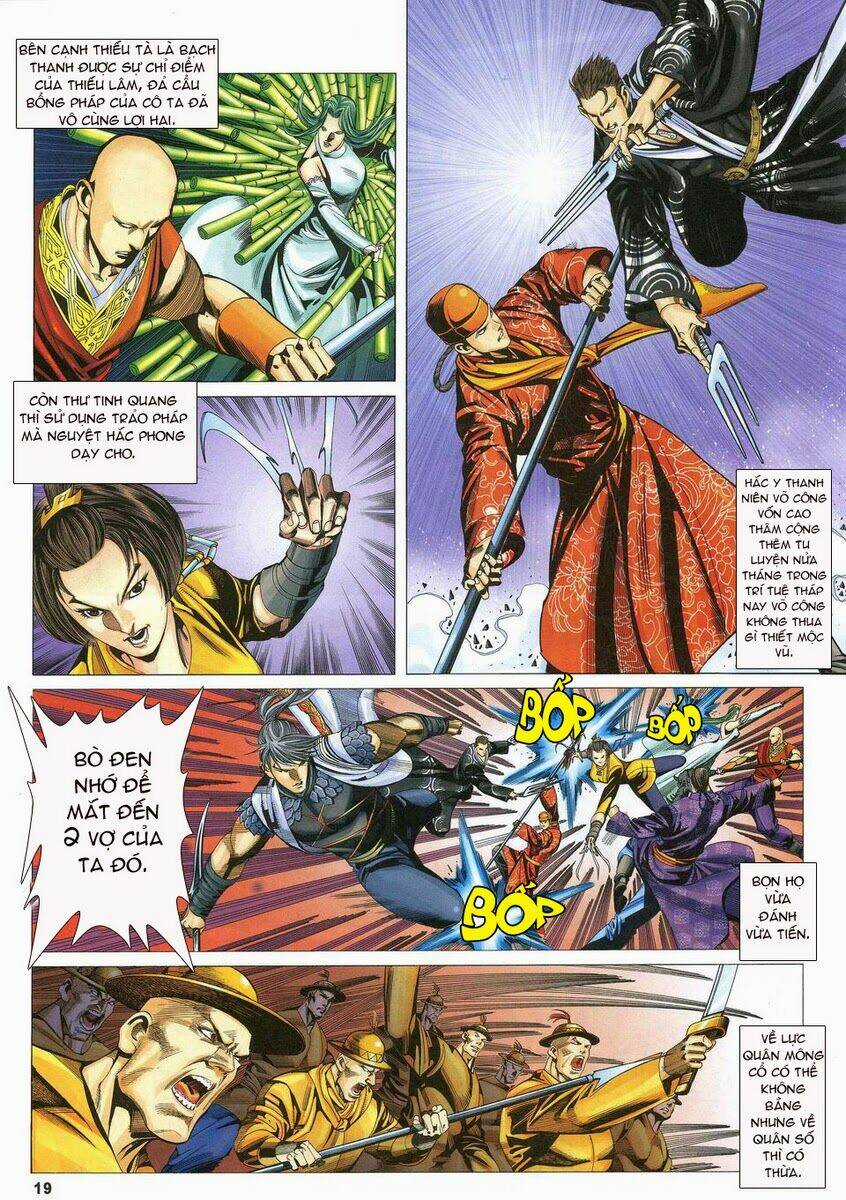 Tà Thần - Chapter 17 - Trang 19