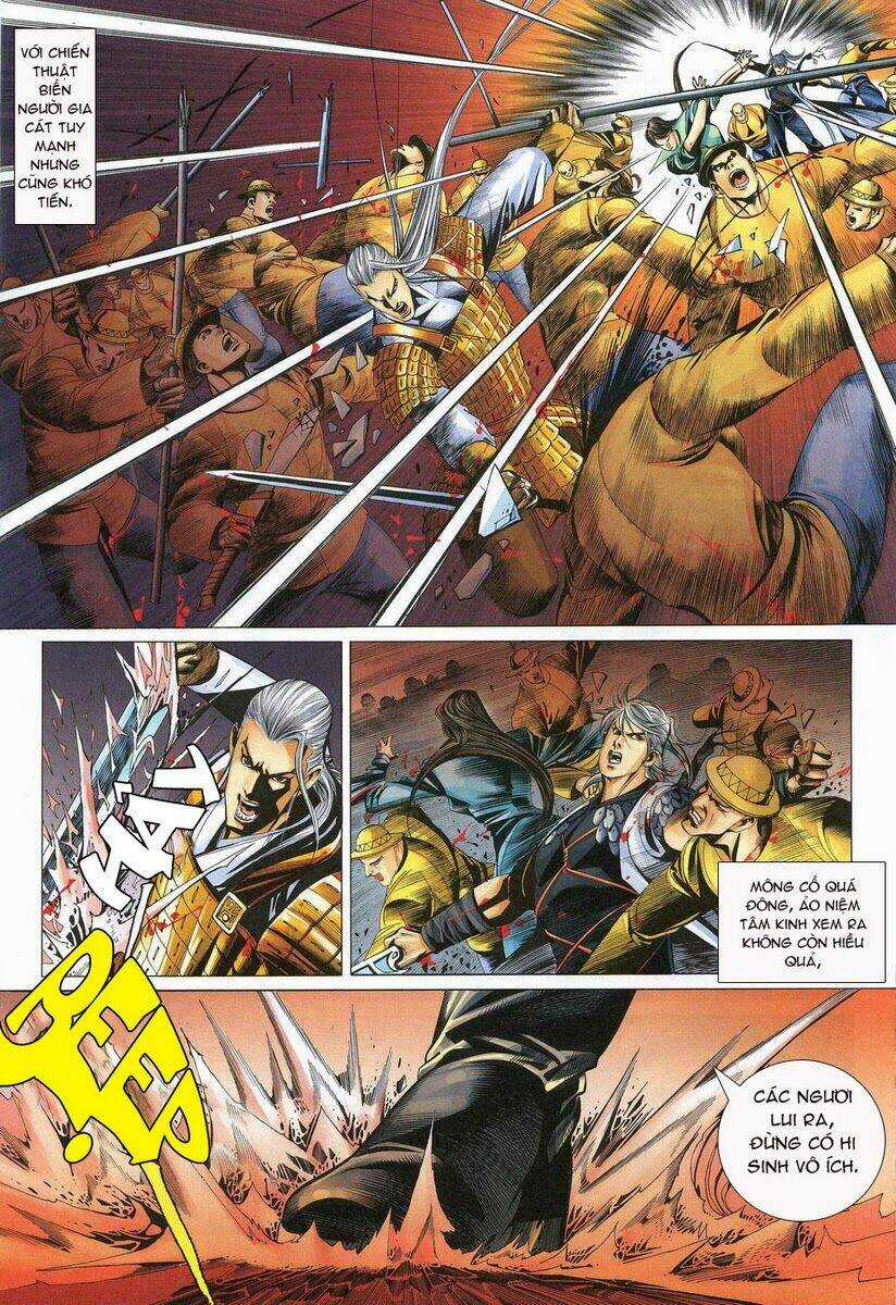 Tà Thần - Chapter 17 - Trang 20