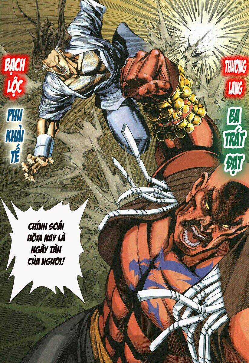 Tà Thần - Chapter 17 - Trang 22