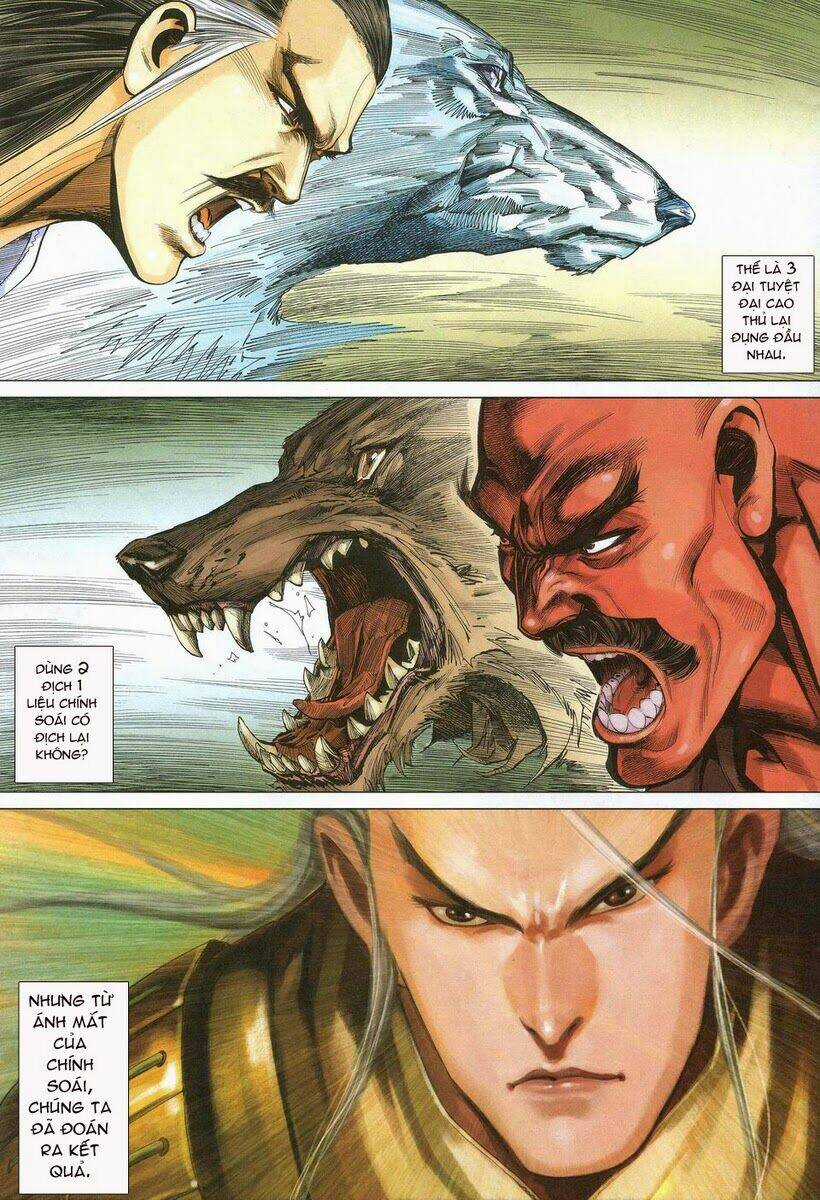 Tà Thần - Chapter 17 - Trang 23