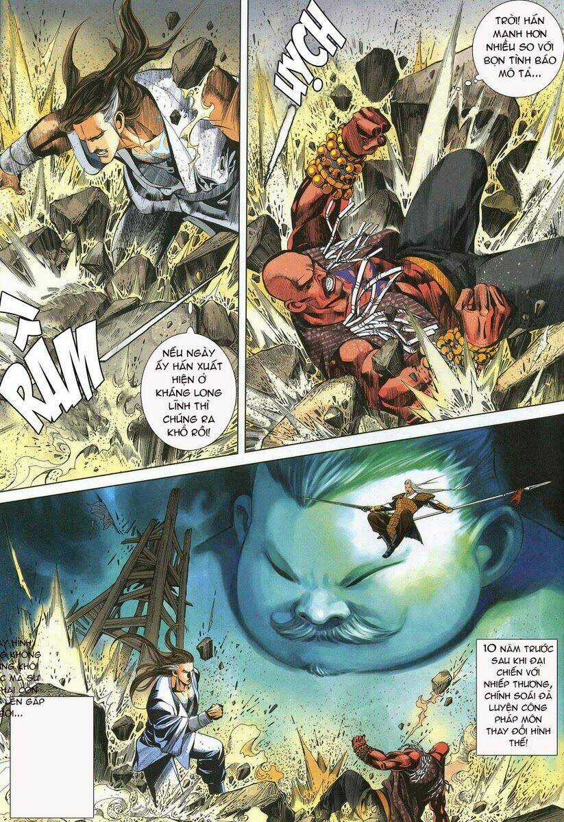 Tà Thần - Chapter 17 - Trang 25