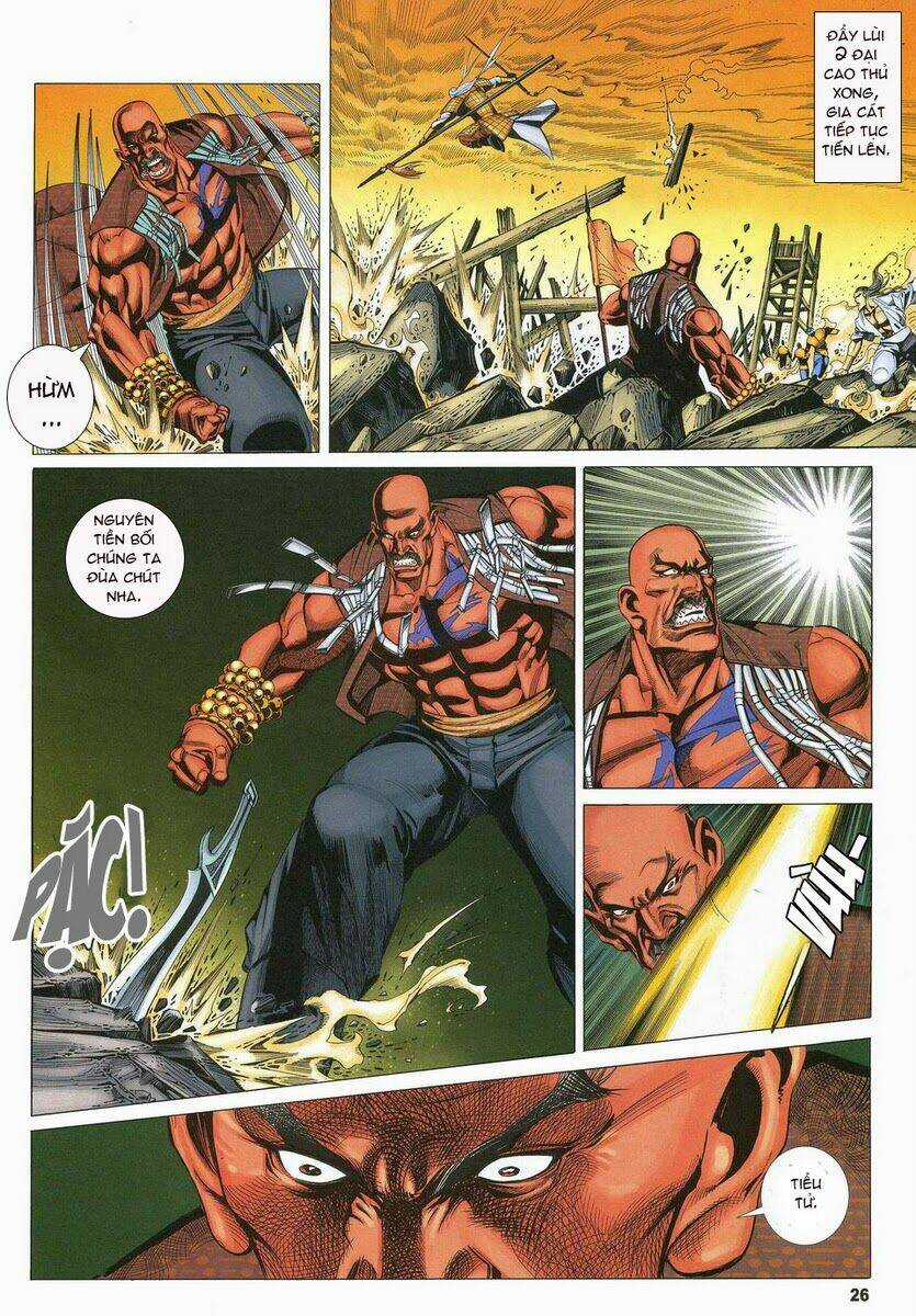 Tà Thần - Chapter 17 - Trang 26