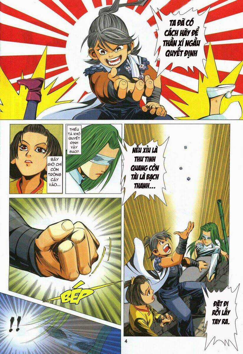 Tà Thần - Chapter 17 - Trang 4