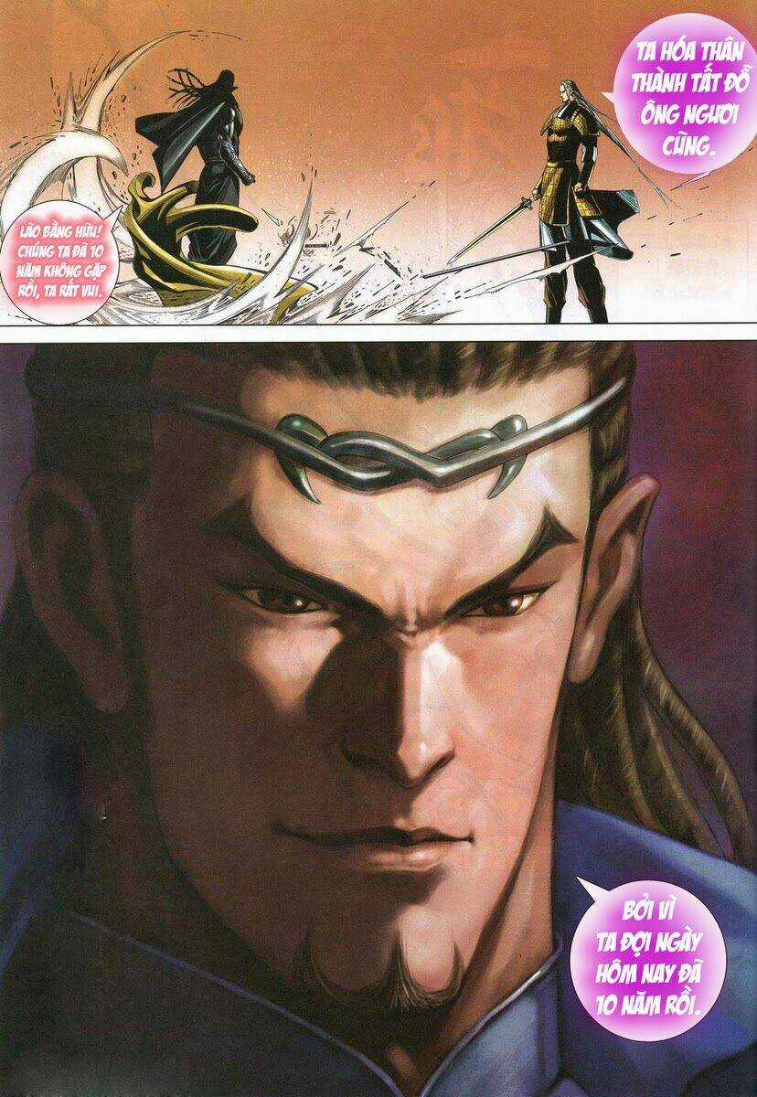 Tà Thần - Chapter 17 - Trang 31