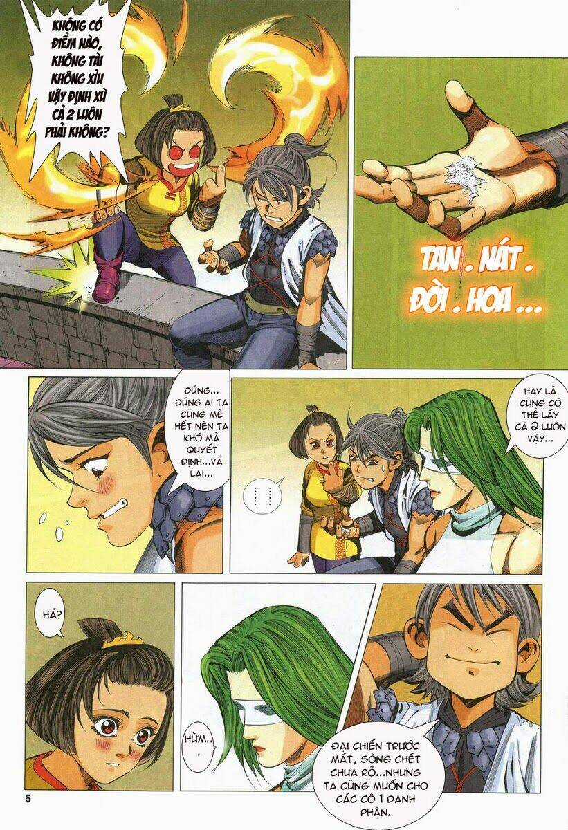 Tà Thần - Chapter 17 - Trang 5