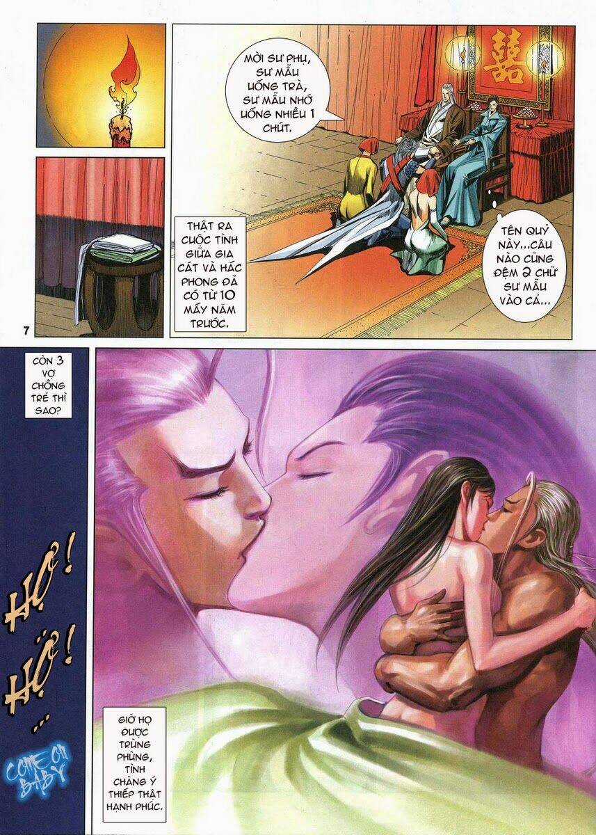 Tà Thần - Chapter 17 - Trang 7