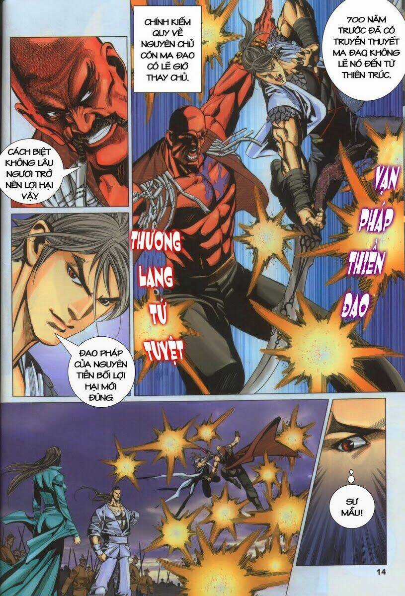 Tà Thần - Chapter 18 - Trang 13