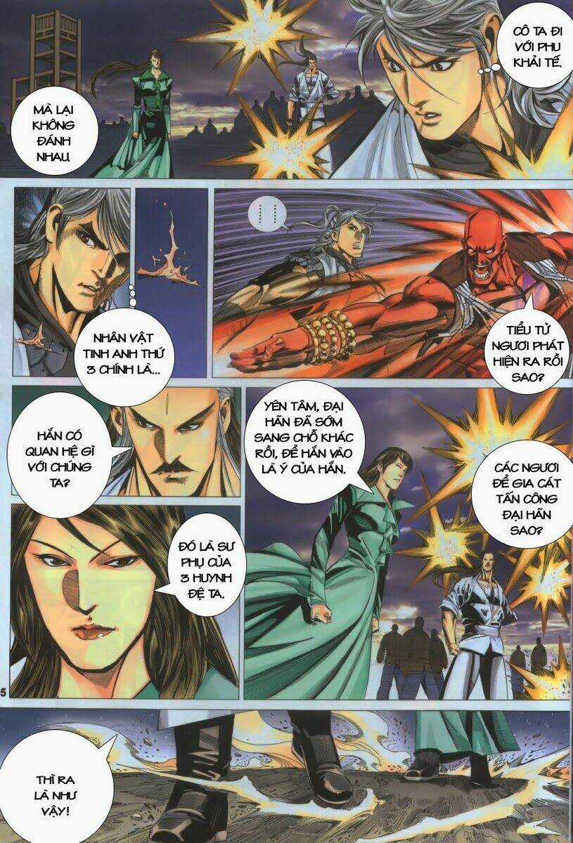 Tà Thần - Chapter 18 - Trang 14