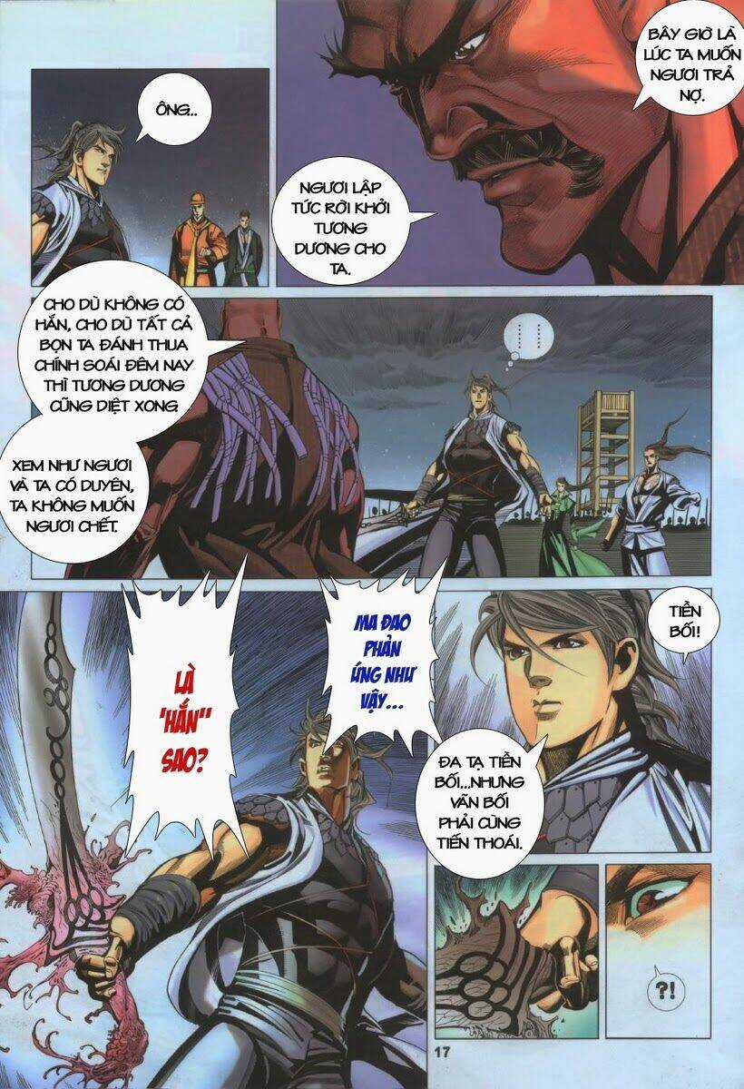 Tà Thần - Chapter 18 - Trang 16