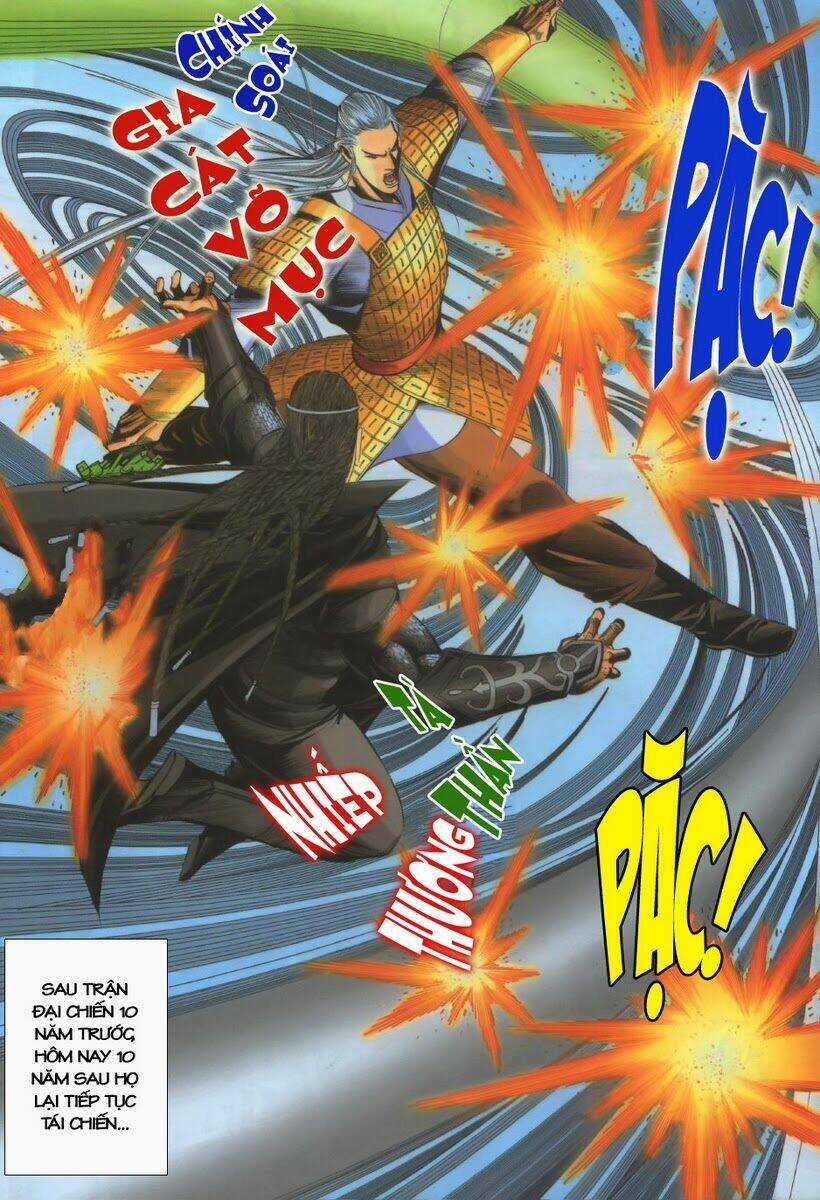 Tà Thần - Chapter 18 - Trang 18