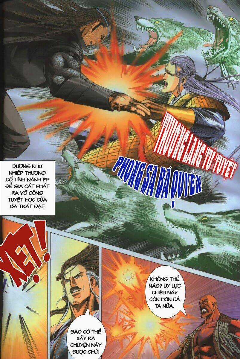 Tà Thần - Chapter 18 - Trang 21