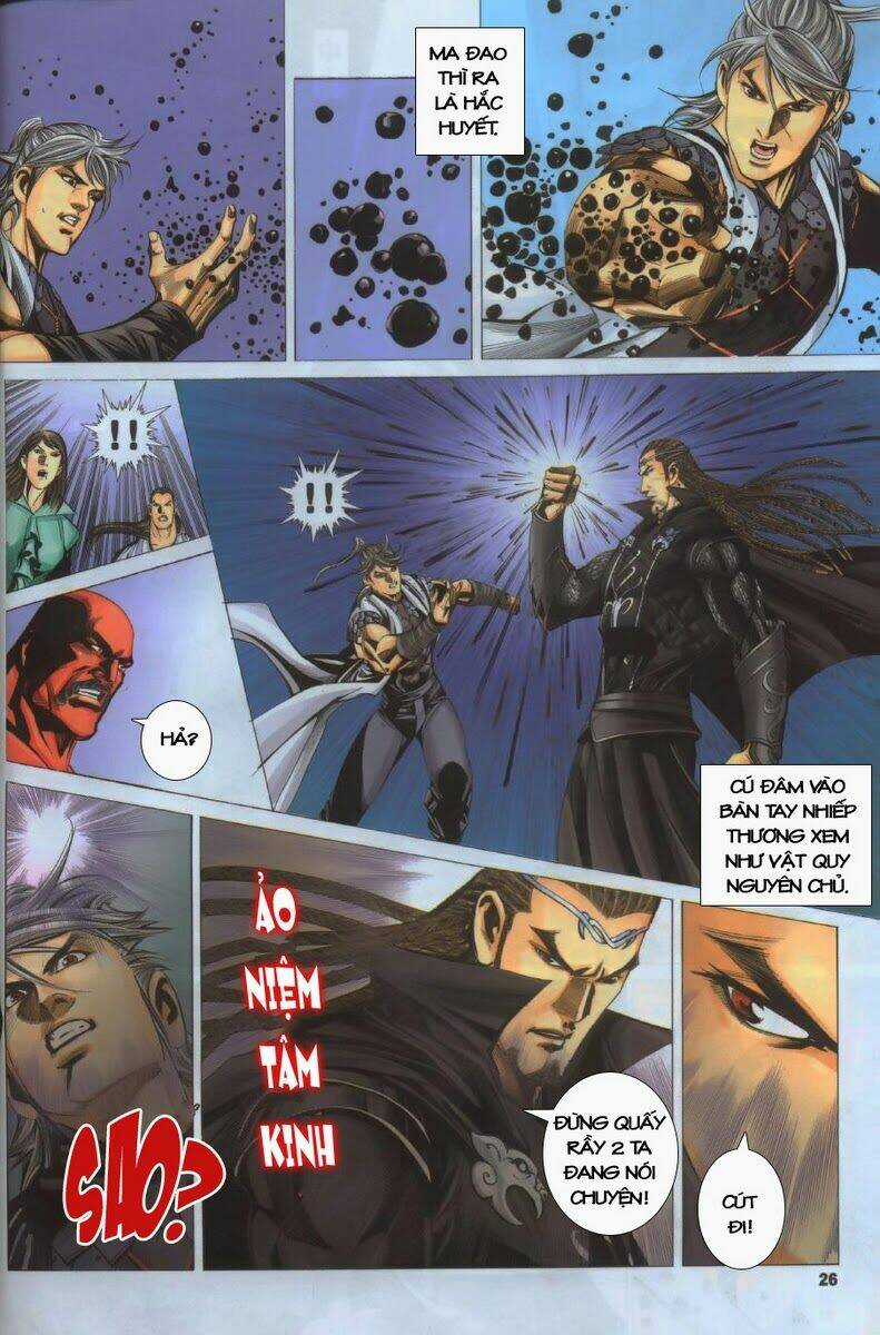 Tà Thần - Chapter 18 - Trang 25