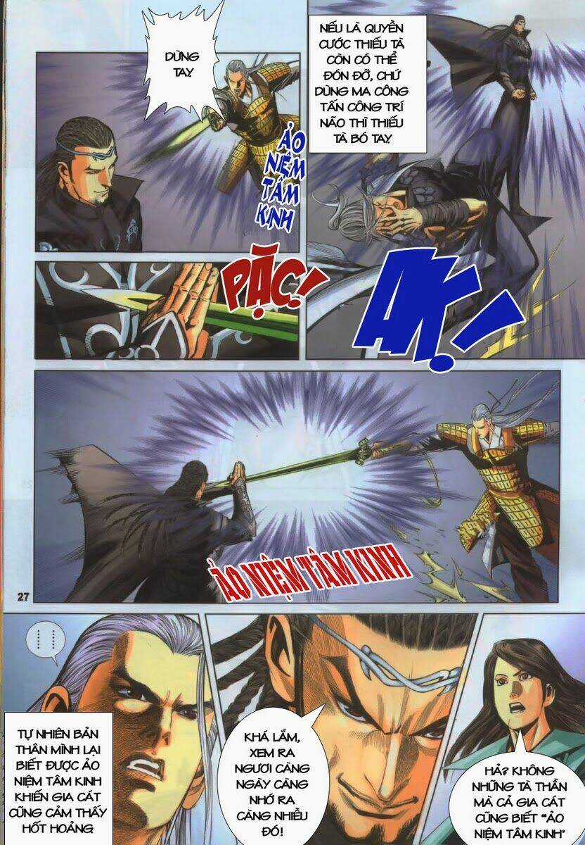 Tà Thần - Chapter 18 - Trang 26