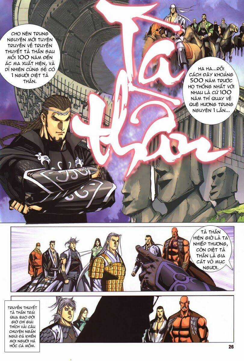 Tà Thần - Chapter 19 - Trang 25