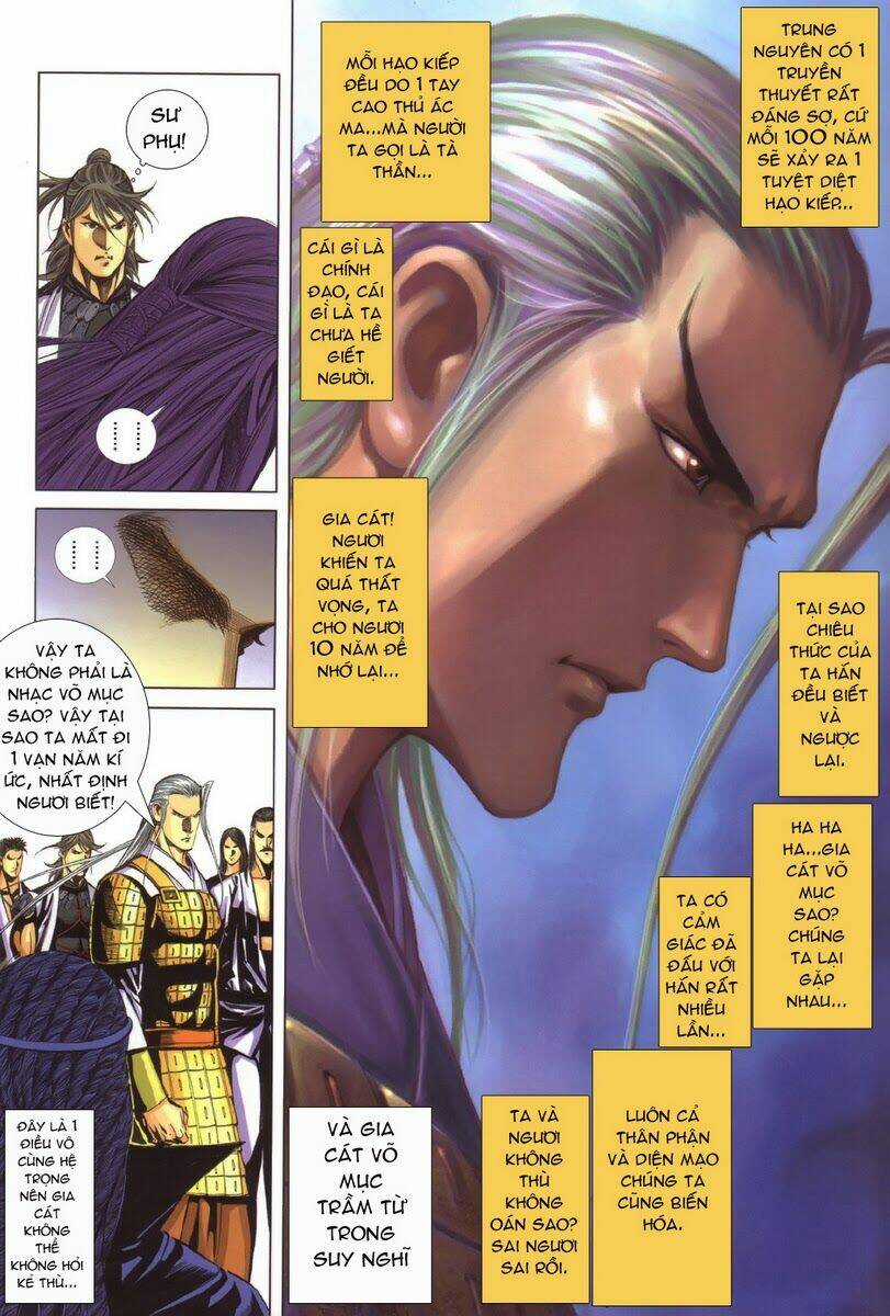 Tà Thần - Chapter 19 - Trang 26