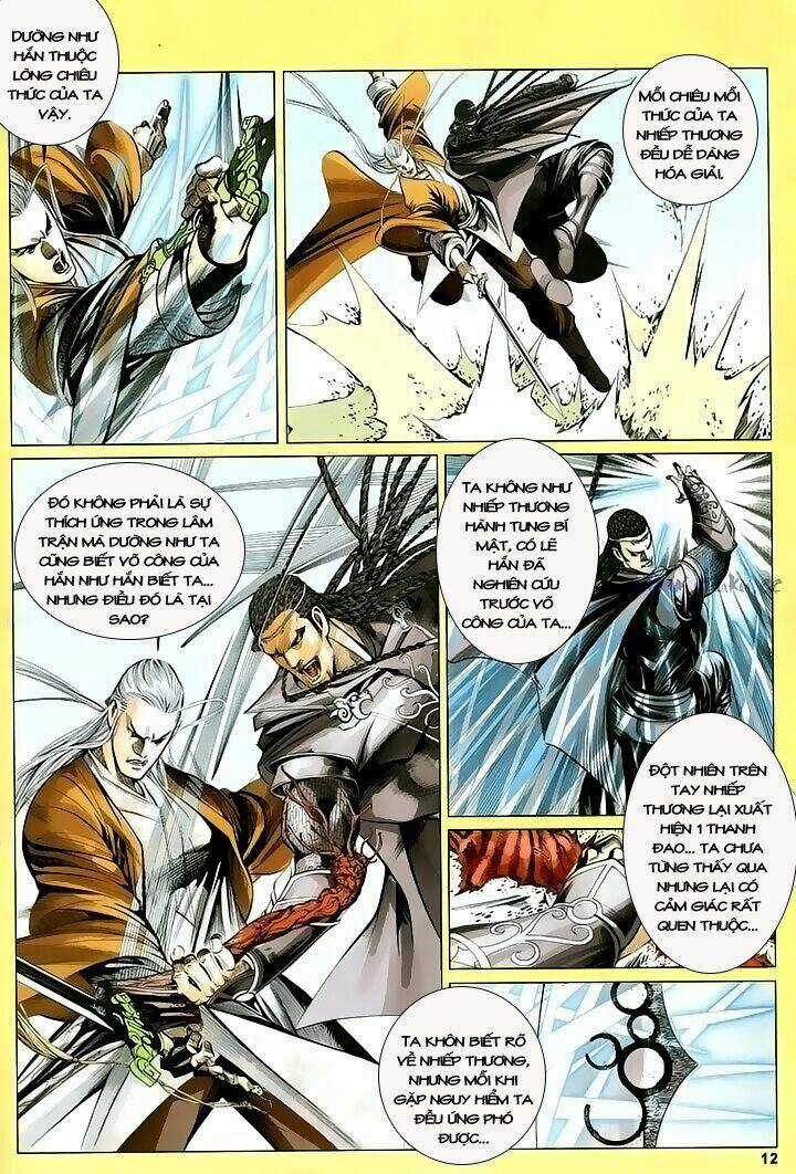 Tà Thần - Chapter 2 - Trang 11