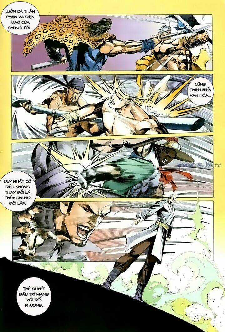 Tà Thần - Chapter 2 - Trang 13