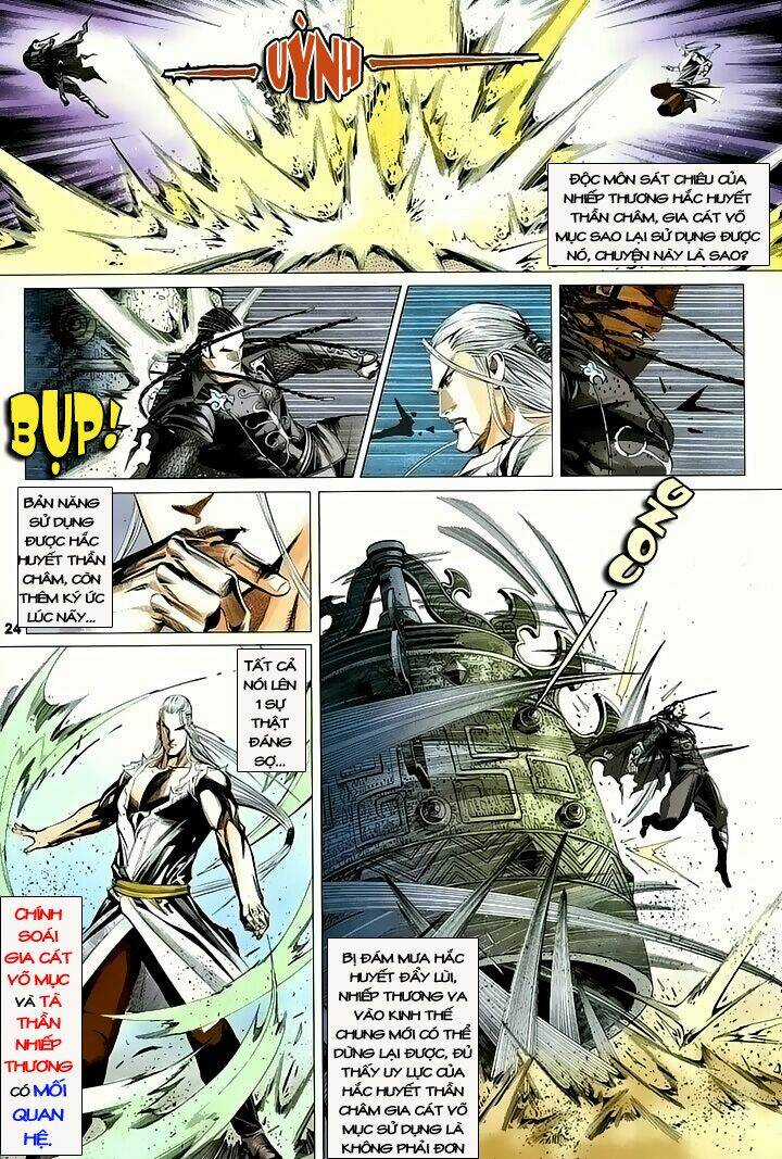 Tà Thần - Chapter 2 - Trang 23