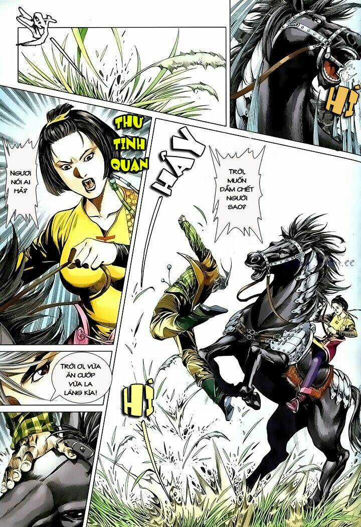 Tà Thần - Chapter 2 - Trang 32