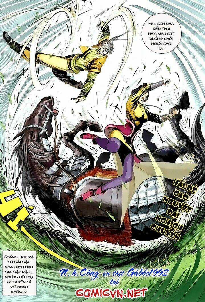 Tà Thần - Chapter 2 - Trang 33