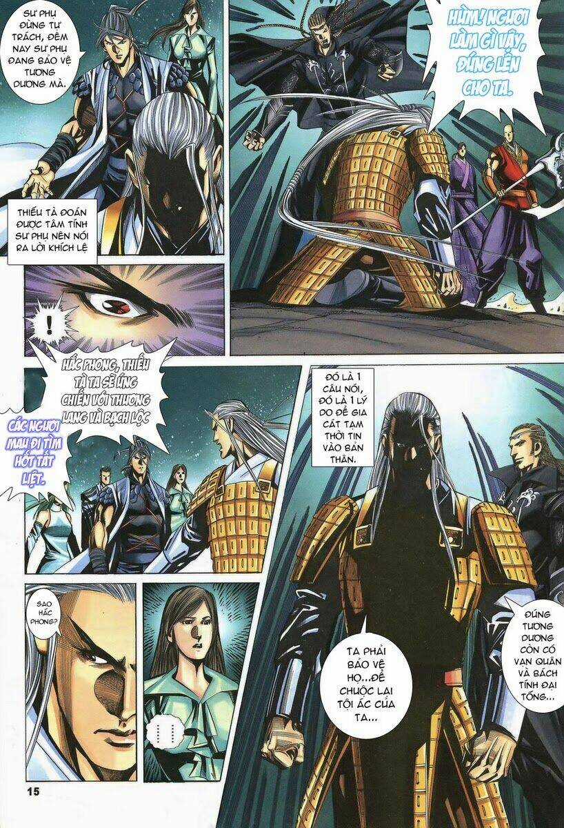 Tà Thần - Chapter 20 - Trang 15