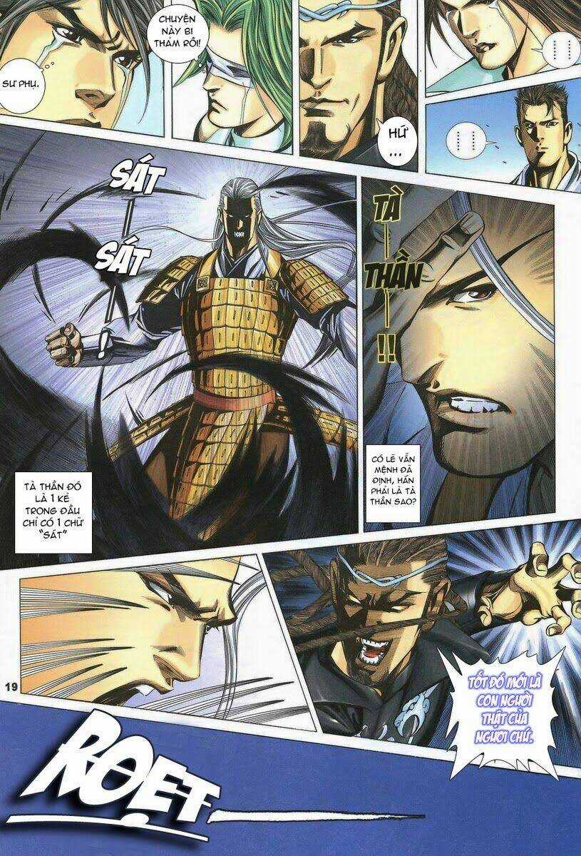 Tà Thần - Chapter 20 - Trang 18
