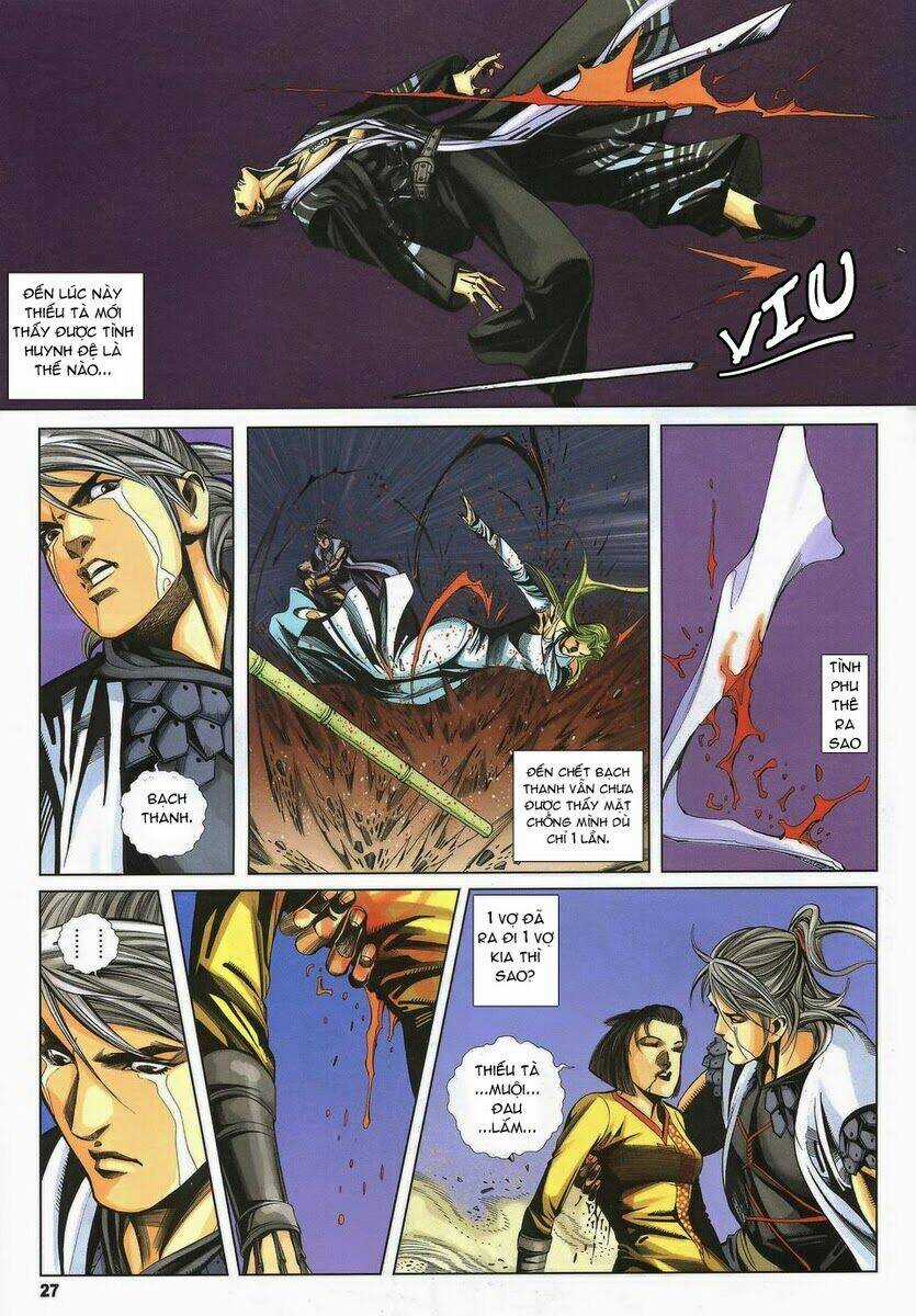 Tà Thần - Chapter 20 - Trang 26