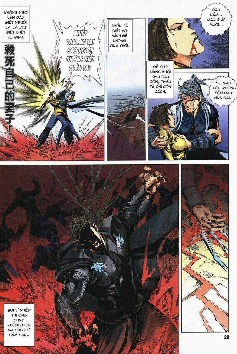 Tà Thần - Chapter 20 - Trang 27