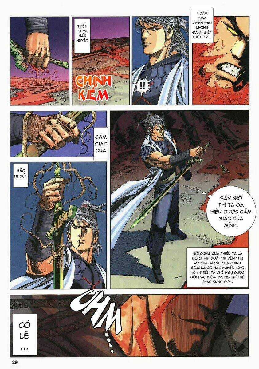 Tà Thần - Chapter 20 - Trang 28