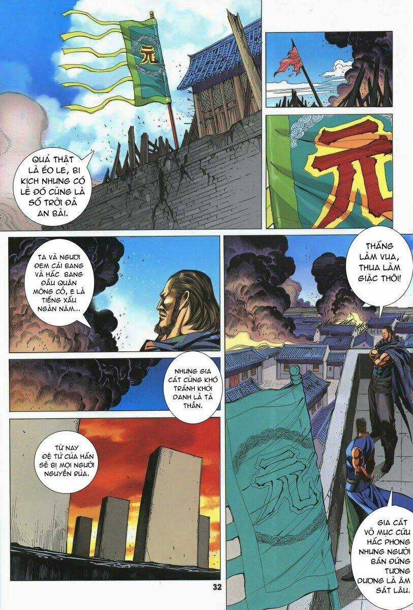 Tà Thần - Chapter 20 - Trang 30