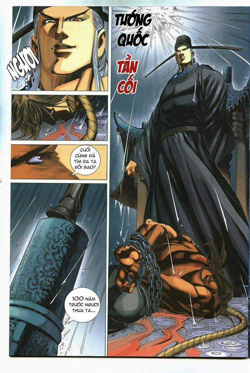 Tà Thần - Chapter 20 - Trang 5