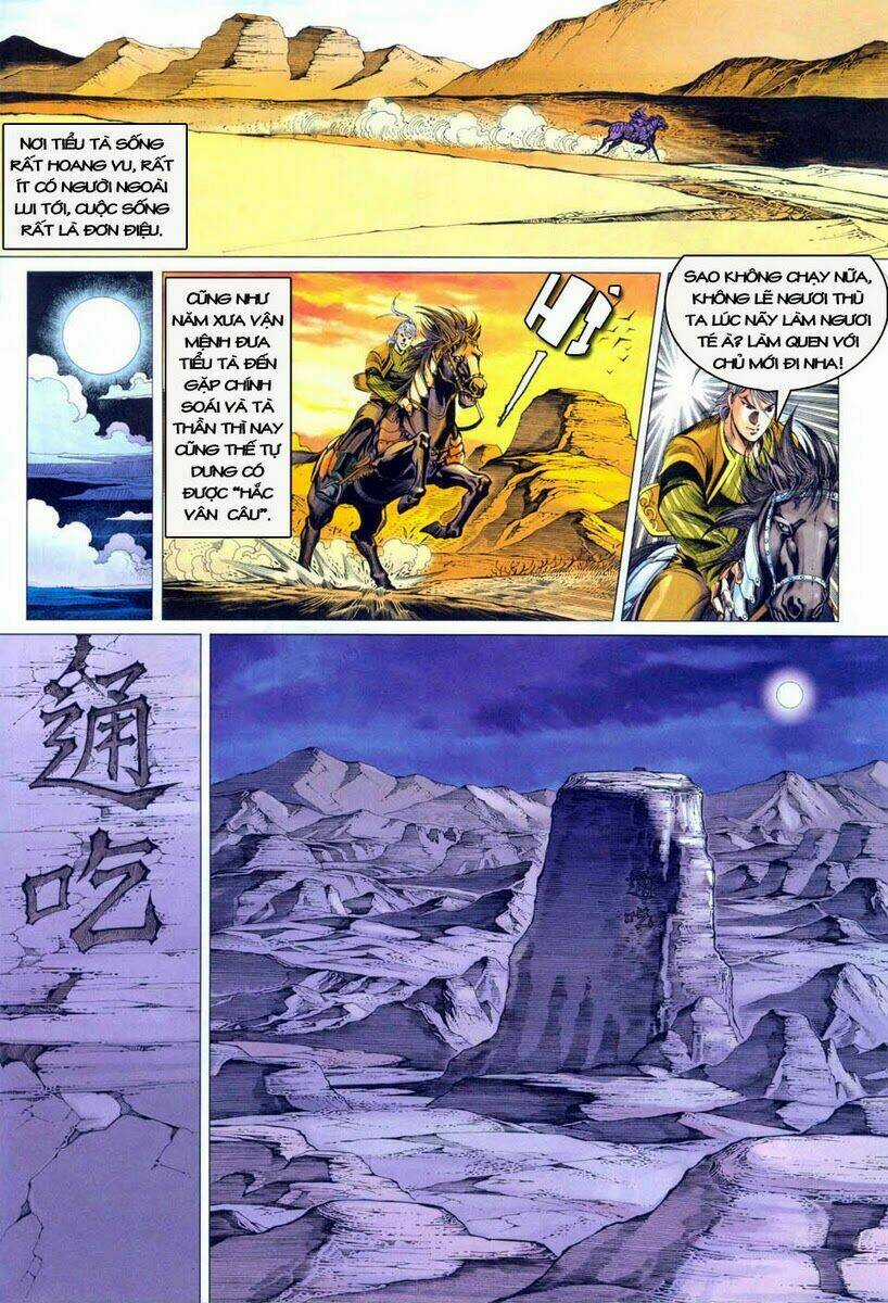 Tà Thần - Chapter 3 - Trang 11