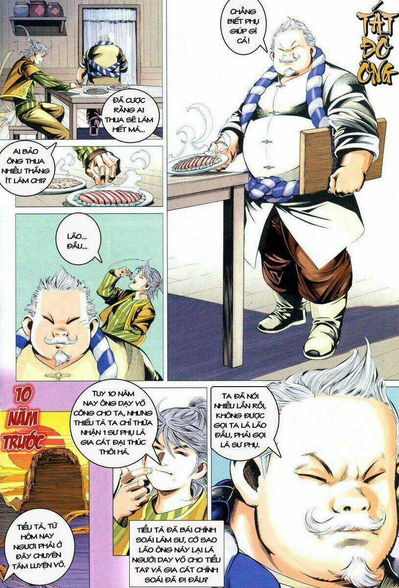 Tà Thần - Chapter 3 - Trang 13