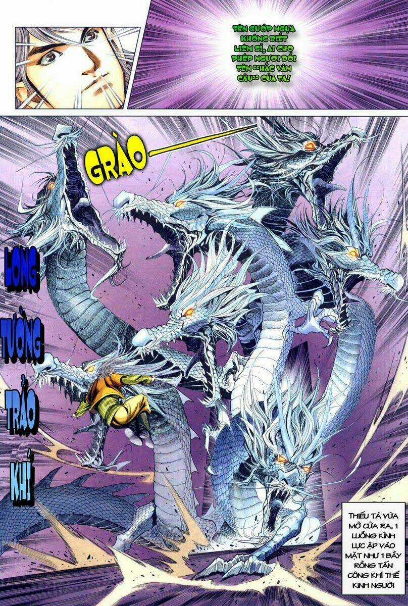 Tà Thần - Chapter 3 - Trang 17