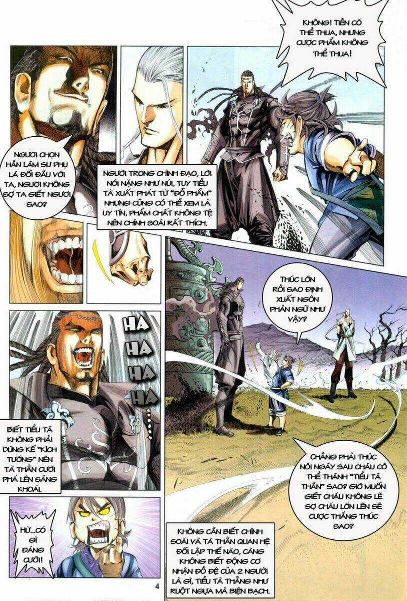 Tà Thần - Chapter 3 - Trang 3