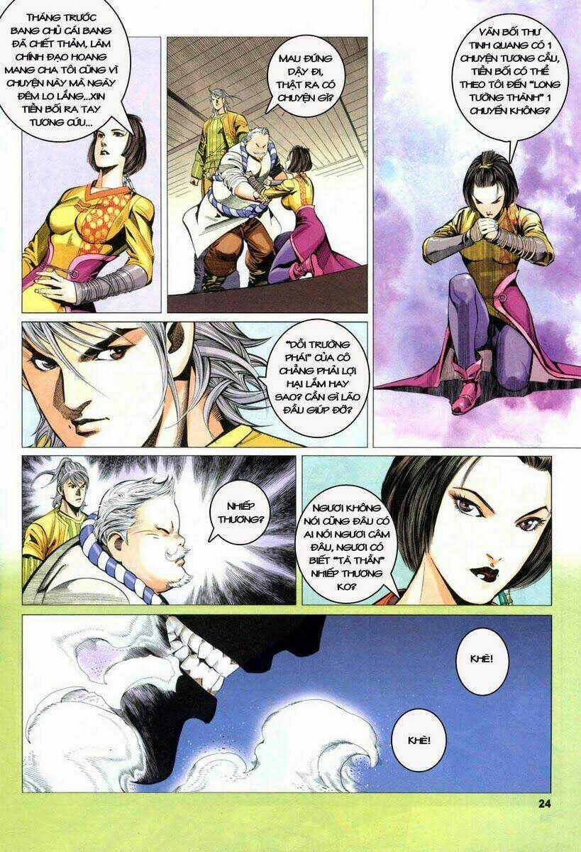 Tà Thần - Chapter 3 - Trang 23