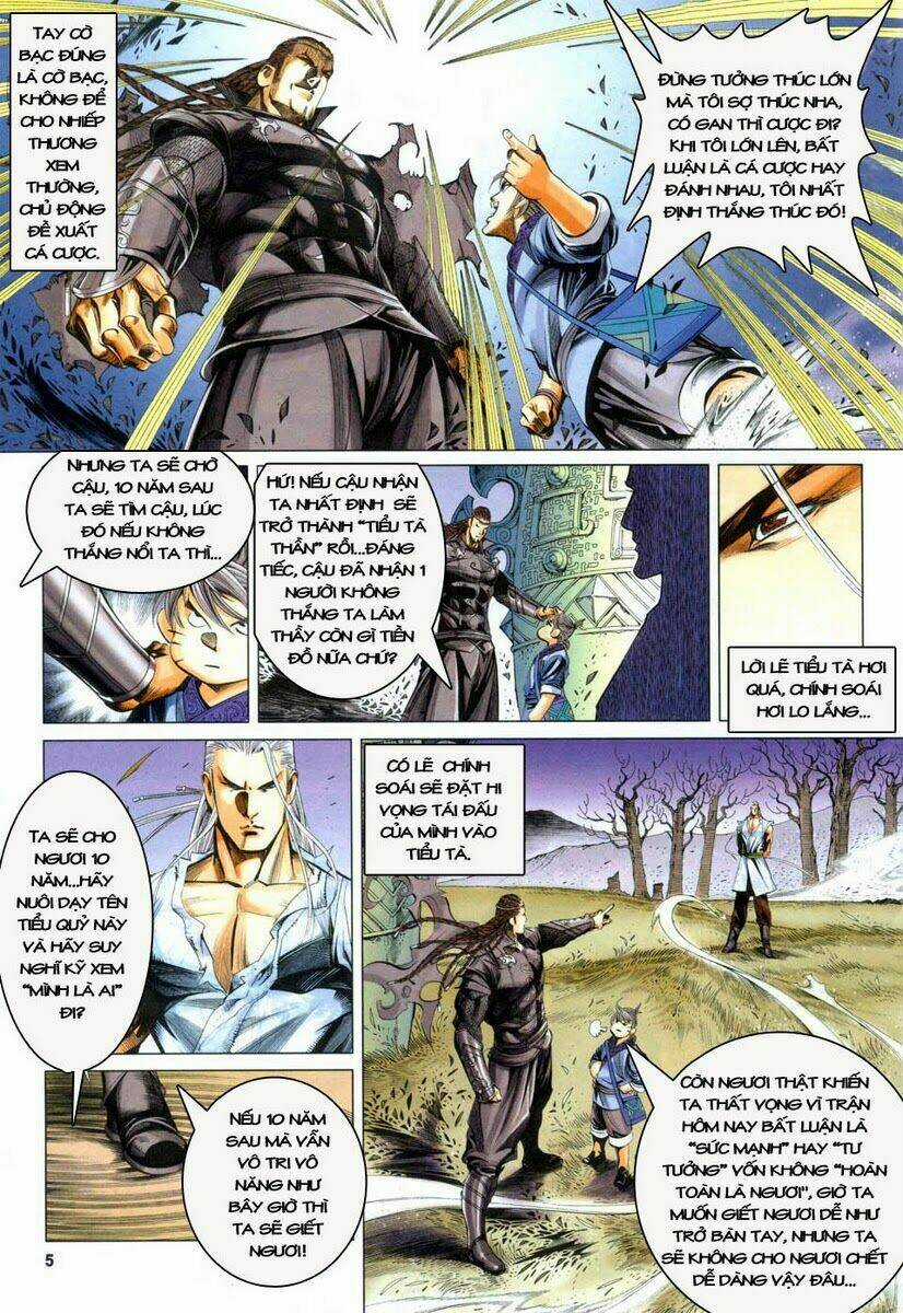 Tà Thần - Chapter 3 - Trang 4